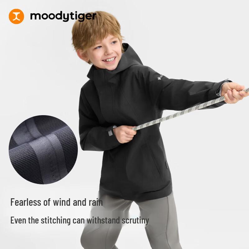 moodytiger Kids Water-Resistant Hooded Fleece-Lined Jacket