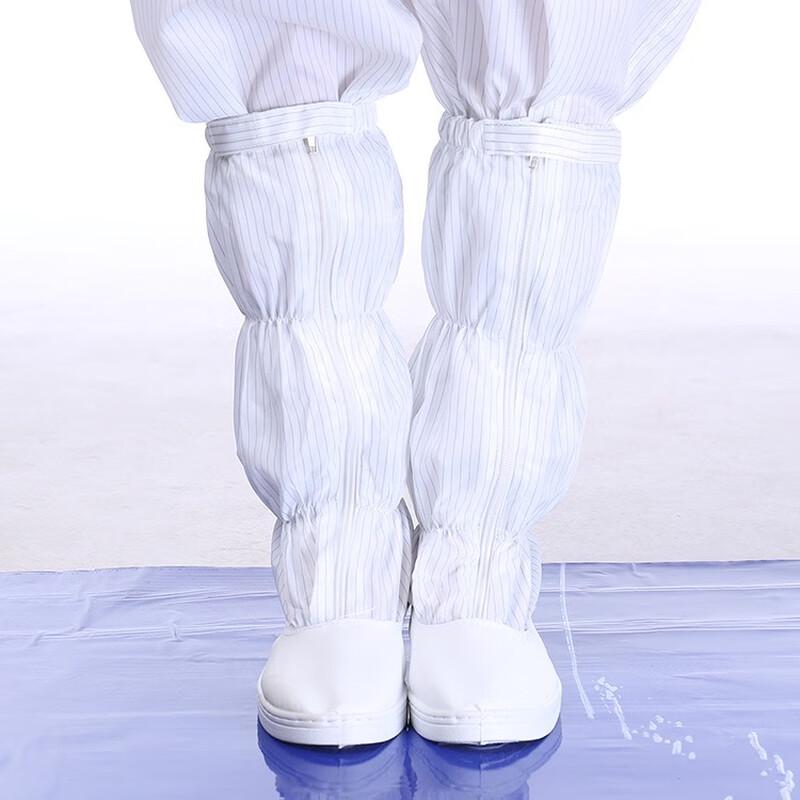 Антистатические ПВХ Сапоги для чистых помещений