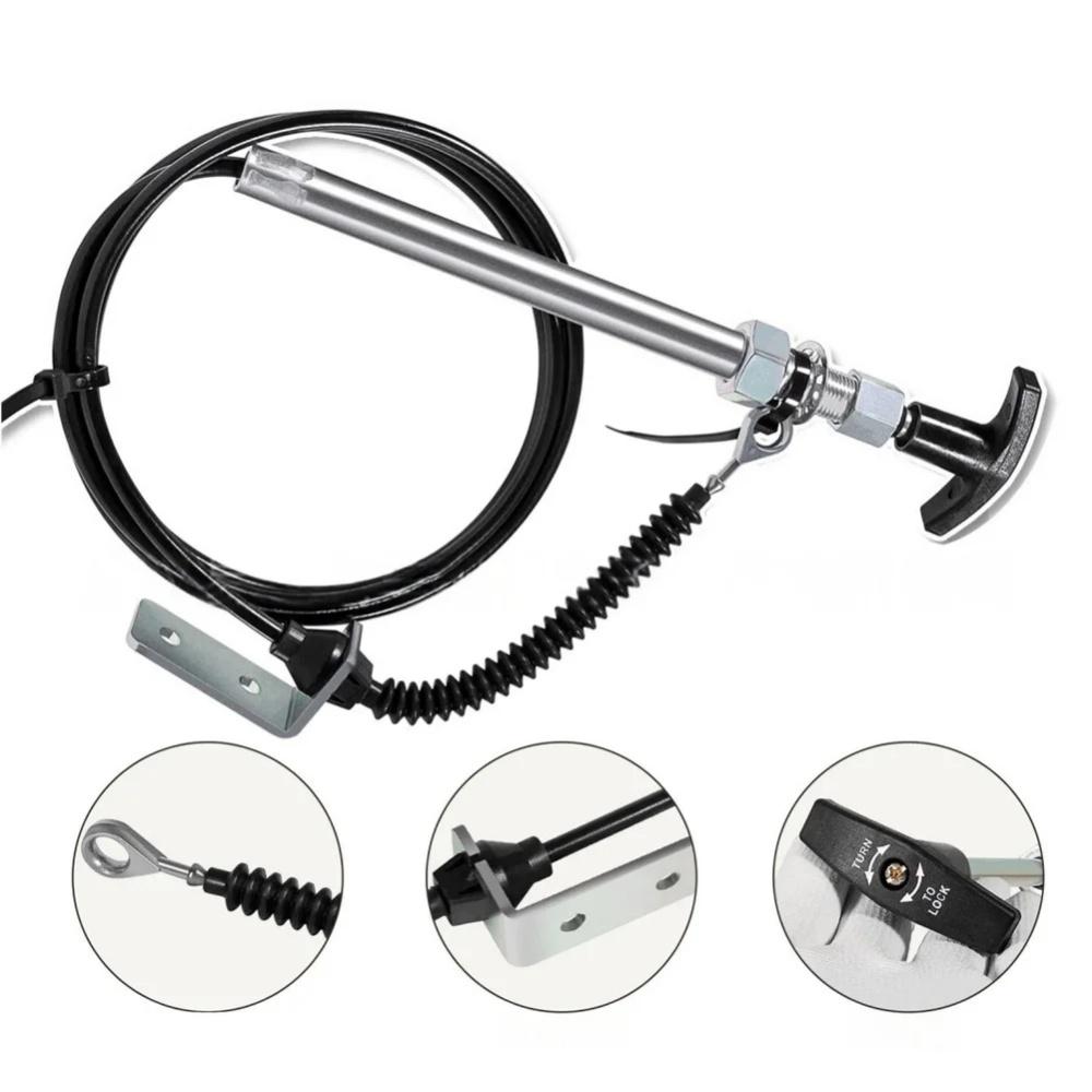 Spout Control Cable AM134404 For John Deere