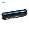 G&G Compatible Toner Cartridge for Pantum CM1100 Series