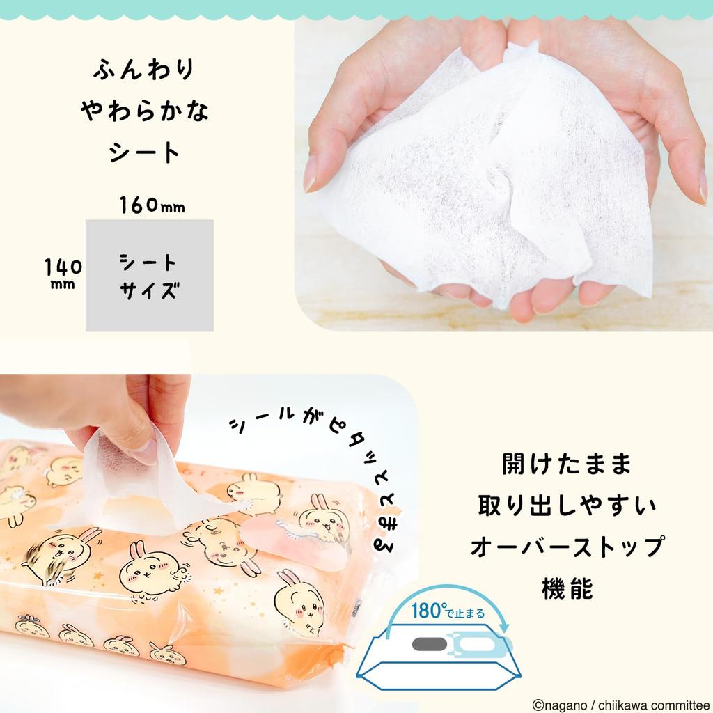 Chiikawa Pure Water Baby 80 sheets x 3 packs Soft Sheets Made in Japan Rabbit 3 Patterns Random Assortment 99% Wipes, / / Additive-Free / / Chiikawa,