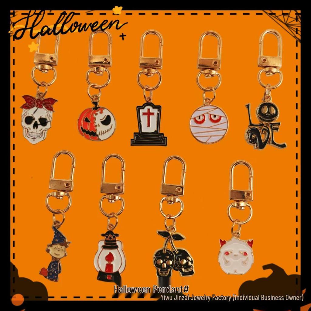Halloween Skull & Pumpkin Metal Keychain Pendant - Devilish Charm Gift