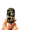 Geely Key Case: Protective Denim Cover for Xingrui, Xingyue L, Boyue, Emgrand, and Icon Models