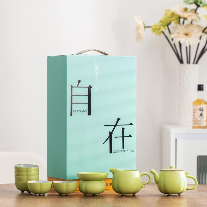 Creative free kung fu tea set, high-end gift box for home use, gifts for customers, business company gifts