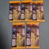Used Fire Emblem Cipher Senkei no Kage 5 pack unopened