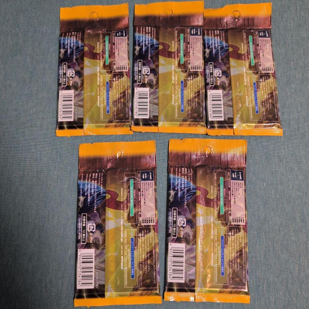 Used Fire Emblem Cipher Senkei no Kage 5 pack unopened