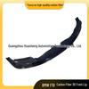 3D Carbon Fiber Front Lip Spoiler for BMW F10 M5, True M5F90 Model