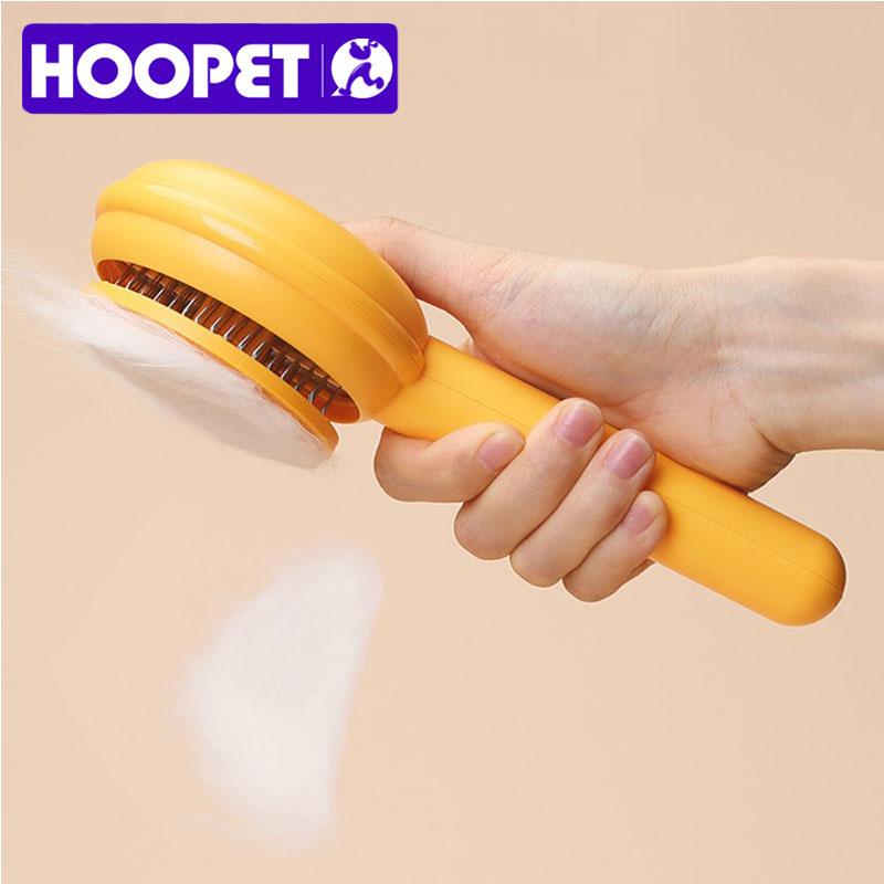 

HOOPET Pet Grooming Hair Removal Comb Self Cleaning Pets General Pet Supplies Grooming Tool Cat Accessories For Cat Dog Cleaning