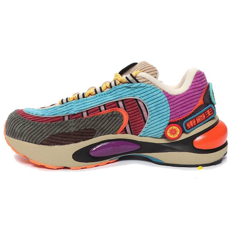 Li Ning V8 Running Shoes Men's Low Top Blue/Purple ARHP189-5
