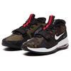 Nike Air Force Max Low Ep Women's BV0652-004