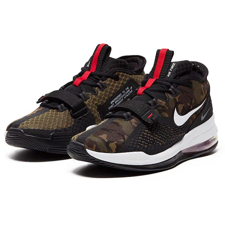 Nike Air Force Max Low Ep Women's BV0652-004