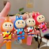 Cartoon Sheep Keychain Pendant Cute Doll Backpack Car Key Chain Ring Gift