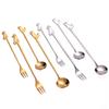 Creative Stainless Steel Tableware Cute Cat Dessert Spoon Fork Coffee Stirring Spoon Fruit Fork Mug Spoon Fork