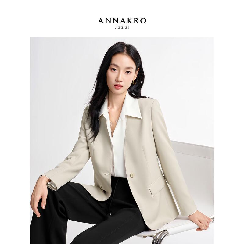 JZ Минималистичный блейзер без воротника «Анна Каренина» M