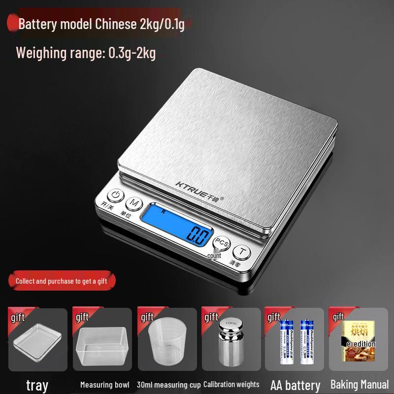 2025 Precision Electronic Scale for Gold & Jewelry, 0.01g Accuracy