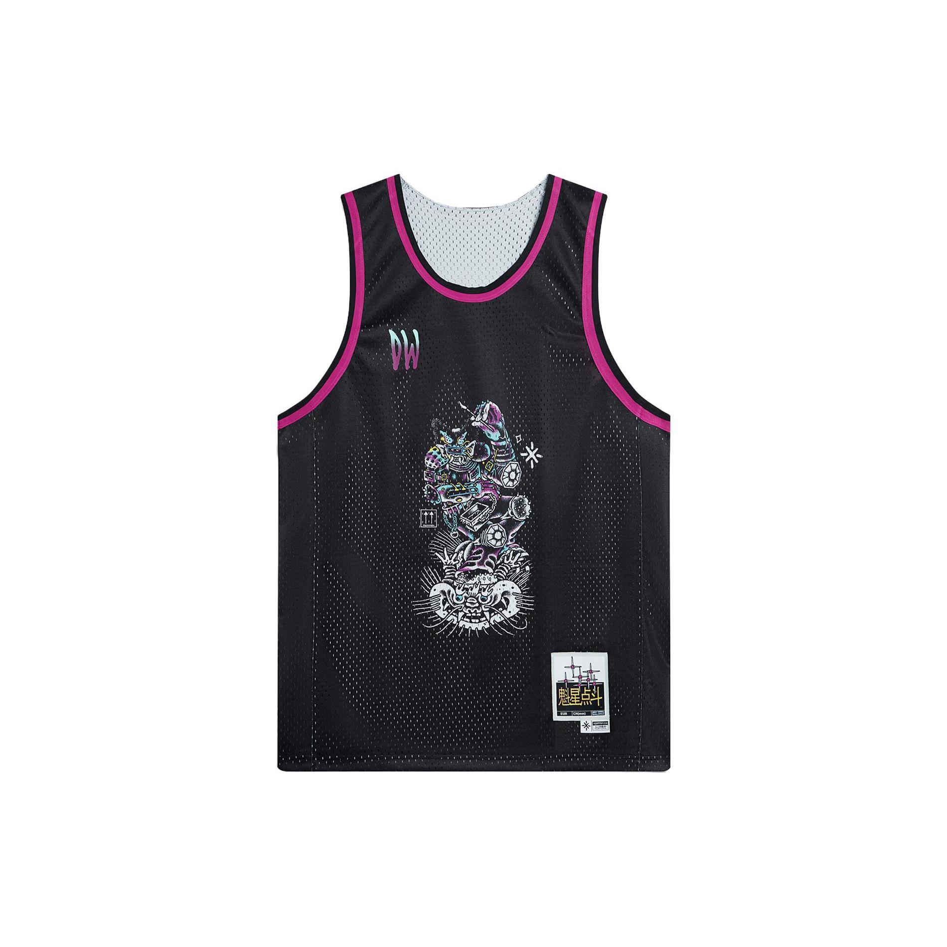 Li Ning Basketball Jersey Unisex Black AAYT785-1 M