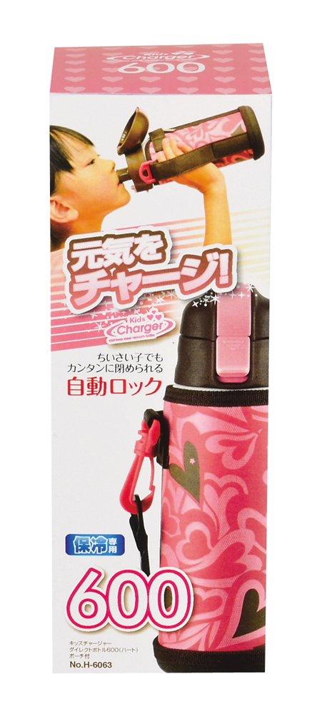 Pearl Metal Kids Charger Direct Bottle 600 with Heart Pouch HB-2798