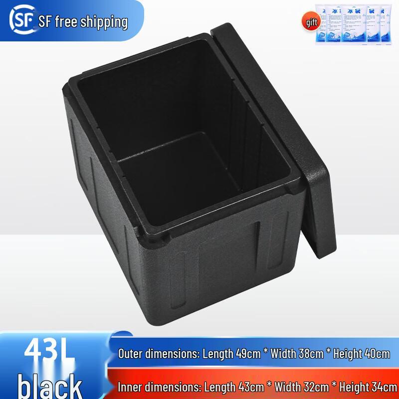 Tiemuyun 43L Outdoor Insulated Cooler Box