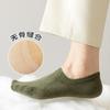 Socks Summer Thin Men'S Boat Socks Anti-Pilling And Non-Falling Heel Solid Color Anti-Odor And Sweat-Absorbing Invisible Socks Pure Cotton Socks Socks