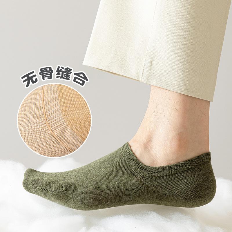 Socks Summer Thin Men'S Boat Socks Anti-Pilling And Non-Falling Heel Solid Color Anti-Odor And Sweat-Absorbing Invisible Socks Pure Cotton Socks Socks