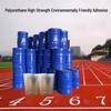 Qihuan Polyurethane Adhesive for Rubber Granules