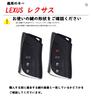 SANRILY Lexus Smart Key Case, Key Holder, Key Cover, Key Protection, Compatible with Lexus