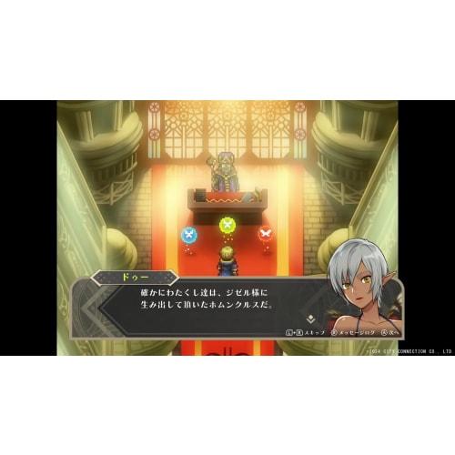 wisemans world retry -switch