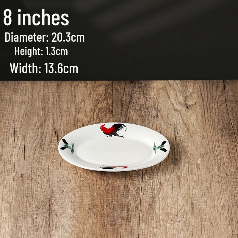 Rooster Series Nostalgic Oval Ceramic Serving Plate