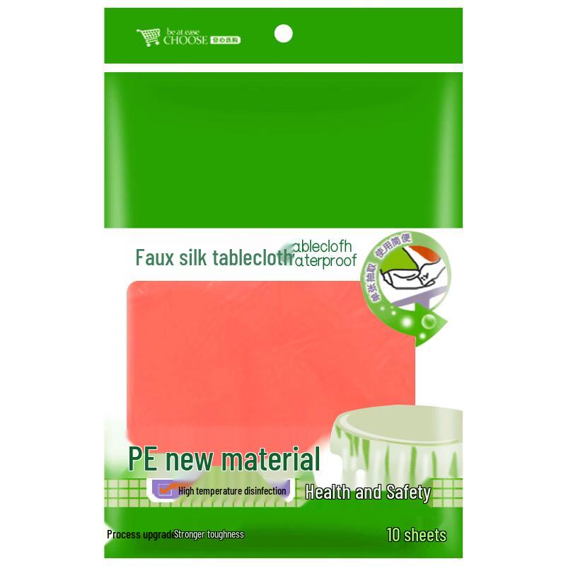 Zhuchuang Jingpin Disposable Waterproof Tablecloth