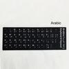 Keyboard Sticker Protective Multiple Language Frosted Non-marking Universal Keyboard Decal Sticker for Laptop