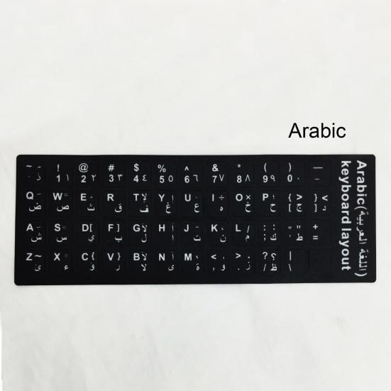 Adesivo Protetor para Teclado Multilíngue Fosco Sem Marcas Adesivo Universal para Teclado de Laptop