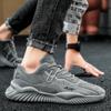 2024 Korean-Style Breathable Mesh Men's Running Shoes – Versatile White Forest Gump-Inspired Autumn Sneakers
