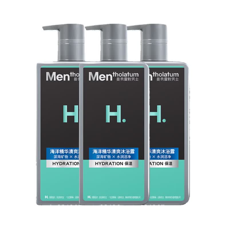 Mentholatum Men s Ocean Essence Refreshing Shower Gel