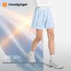 Moodytiger Girls' Breathable Athletic Skort
