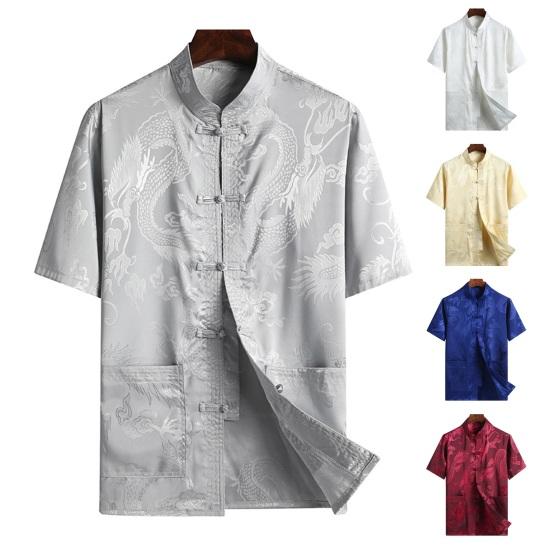 

Сплошной цвет с узором дракона, свободные карманы, с длинным рукавом, рубашка для пожилых мужчин среднего возраста, традиционная китайская одежда