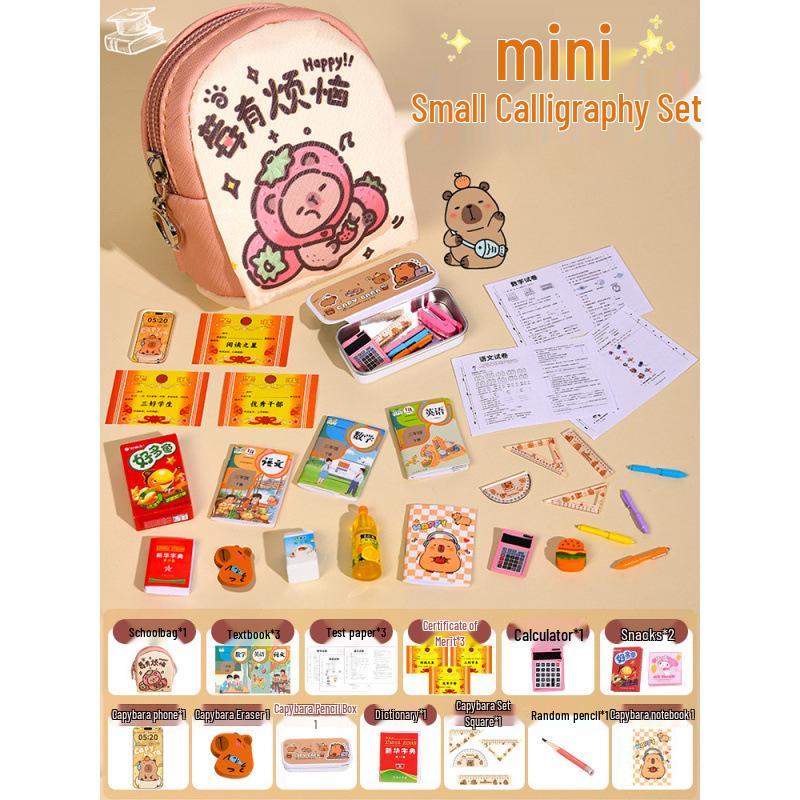 Мини-рюкзак капибары: Наплечная сумка кроссбоди для девочек, набор школьных принадлежностей и игрушек