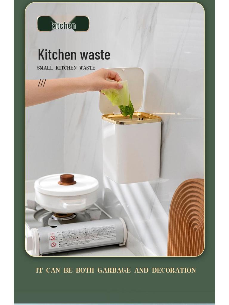 Mini Cute Press-Type Pop-Up Lid Desktop Trash Can, Wall-Mountable, Simple Square Design