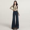 Fashion Micro-pull Jeans Women's 2026 Spring New Popular High Waist Wide Legs Loose and Thin Elastic Horn Pants