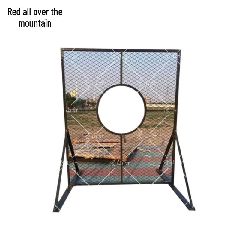 Mao Shan Hong Iron Psychological Training Window Target