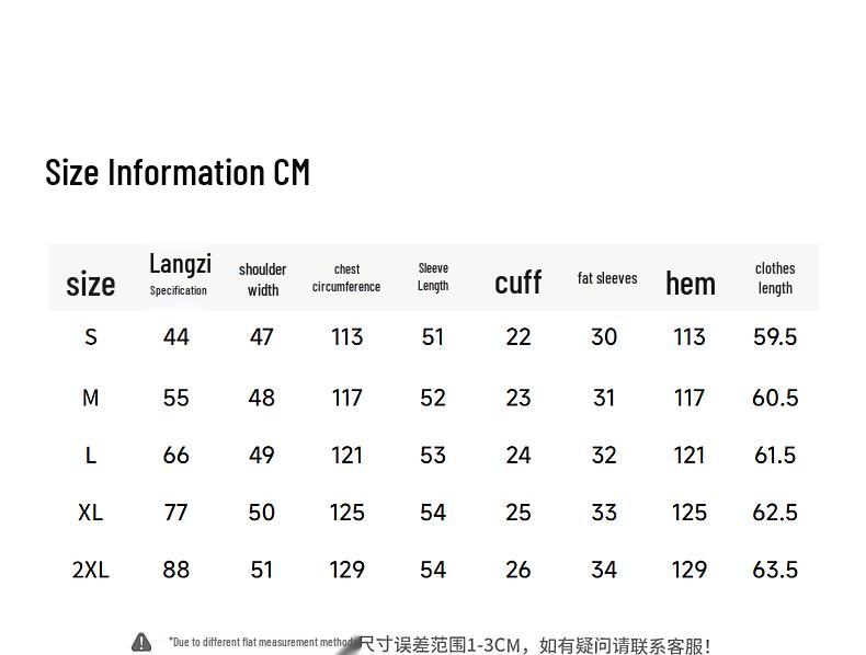 Lancy Linen Blend Round Neck Knit Sweater