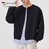 Men's American Retro Faux Two-Piece Cardigan Sweatshirt
