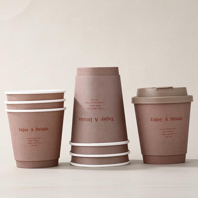 Xidian Disposable Coffee Cups with Lids