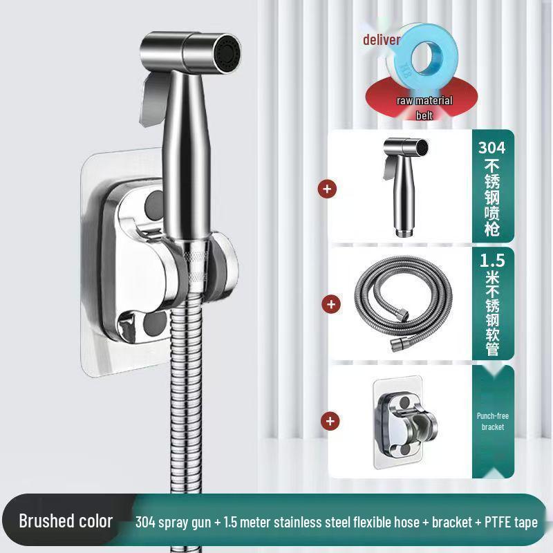 Pistol de pulverizare bideu de baie de înaltă presiune și duză de spălare