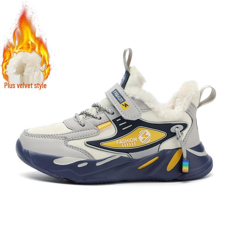 Children's Cotton Shoes: 2026 Autumn/Winter New Style for Medium & Large Kids - Running, Student, Snow Boots