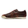 ONITSUKA TIGER Mexico 66 Sd Non-Slip Durable Lightweight Low-Top Sports Casual Shoes Unisex Sneakers Black Red Brown 1183A837-500