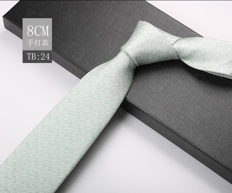 

Чоловіча 8 см Ділова Сукня Поліестерова Краватка Чоловіча, Чоловіча Весільна Повсякденна Краватка Візерунок Ретро