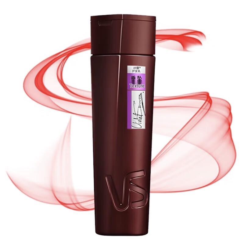 VS Light & Smooth Hair Conditioner