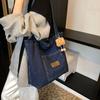 Large Capacity Denim Shoulder Bag Retro Leisure Tote Bag School Bag Cowboy Underarm Bag  Women