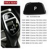 For BMW F Chassis F30 F32 F10 F11 F06 F12 Gear Shift Knob Lever P Button Cover