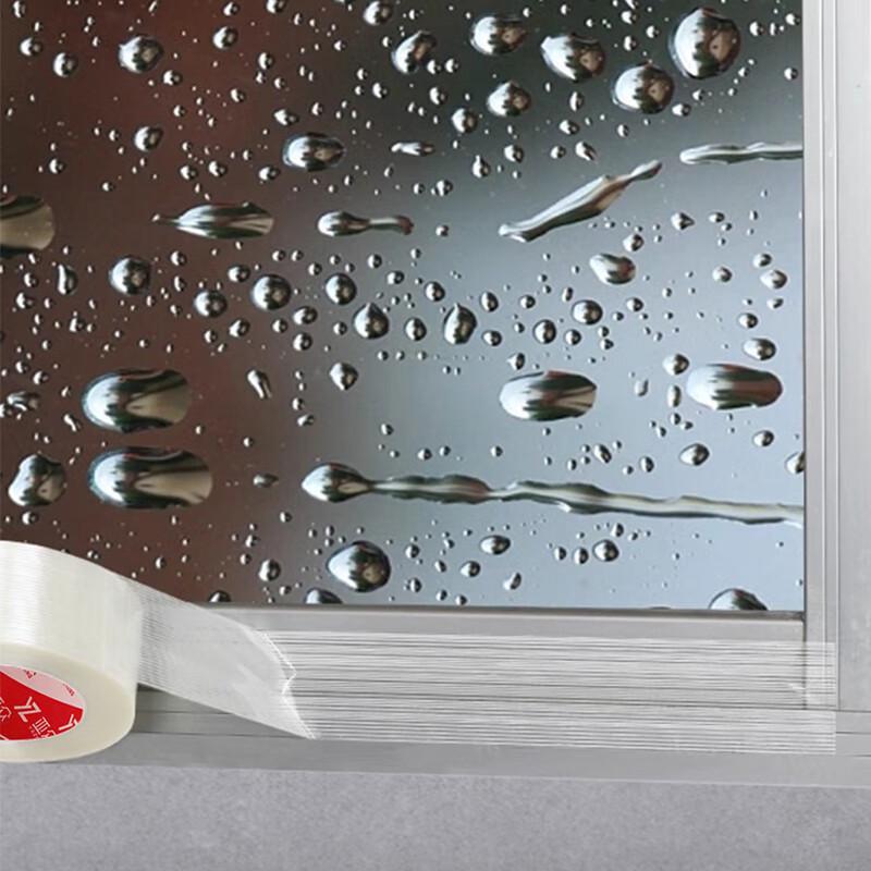 Windproof Window Sealing Tape